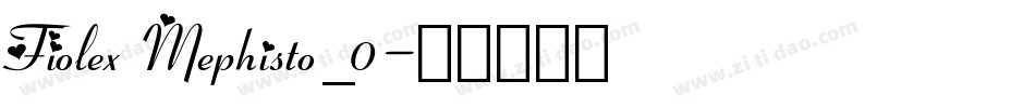 Fiolex Mephisto_0字体转换